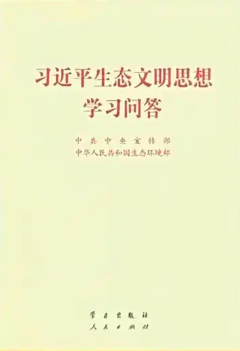 1737530385601012493.png image.png