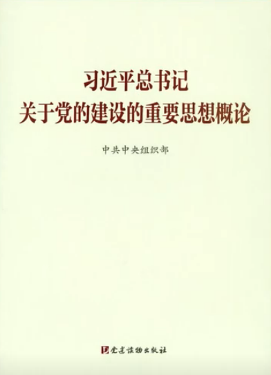 1737530631057087064.png image.png