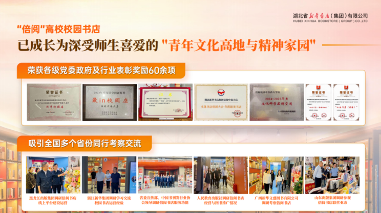 1768981643563040863.png 1768981643563040863.png