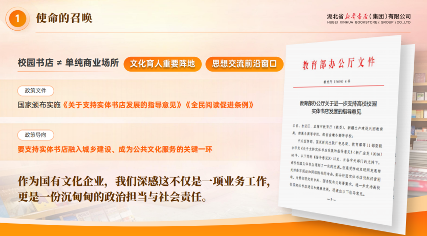 1768981700527061264.png 1768981700527061264.png