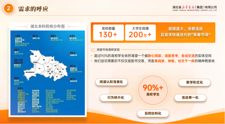 1768981740386027985.png 1768981740386027985.png