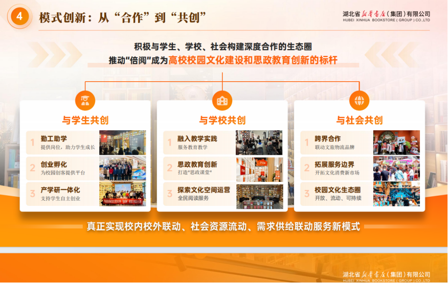 1768981954657072478.png 1768981954657072478.png