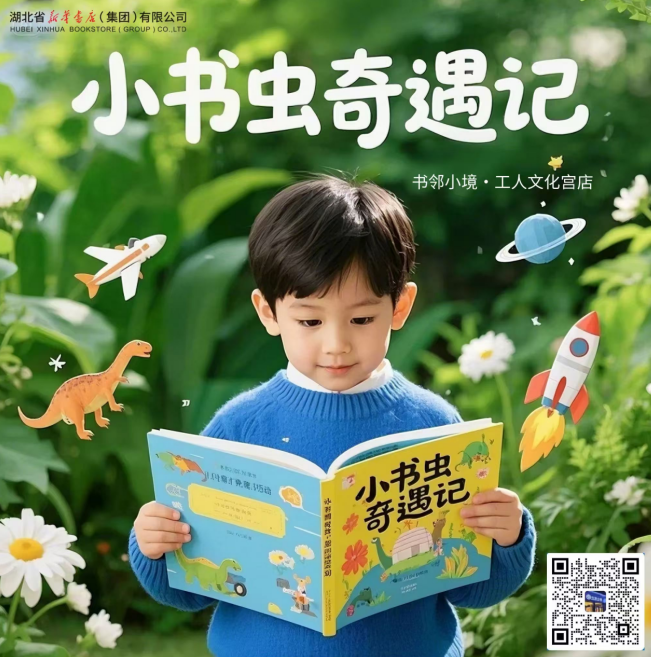 1770013248224085294.png 1770013248224085294.png