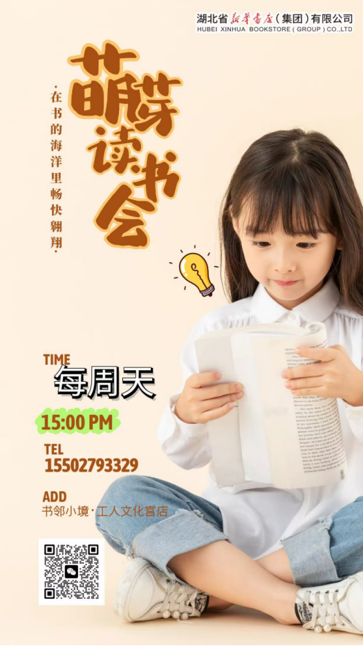 1770013348634032192.png 1770013348634032192.png