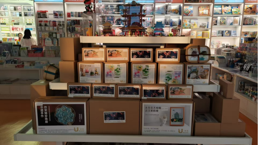 1770013540644062439.png 1770013540644062439.png