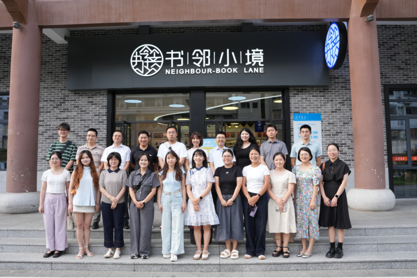 1770013560645060950.png 1770013560645060950.png