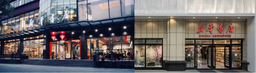 1770793632719042799.jpg 1770793632719042799.jpg