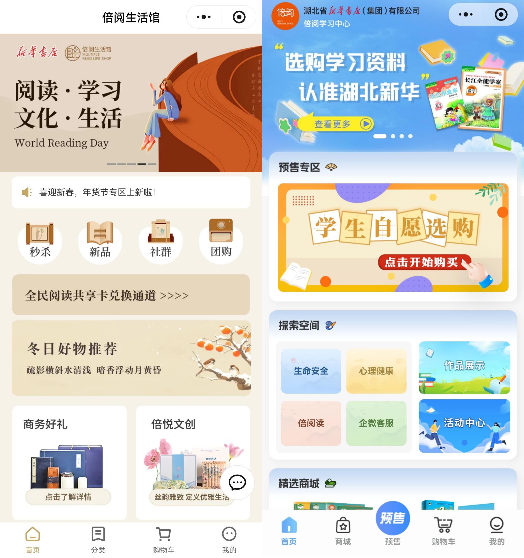 1770795388447071258.jpg 1770795388447071258.jpg