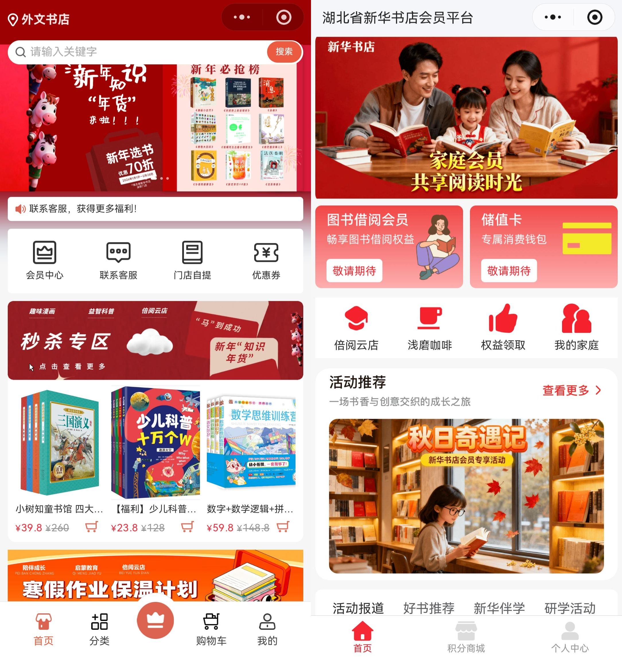 1770795502138084340.jpg 1770795502138084340.jpg